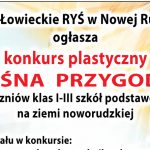 Konkurs plastyczny „Leśna przygoda”